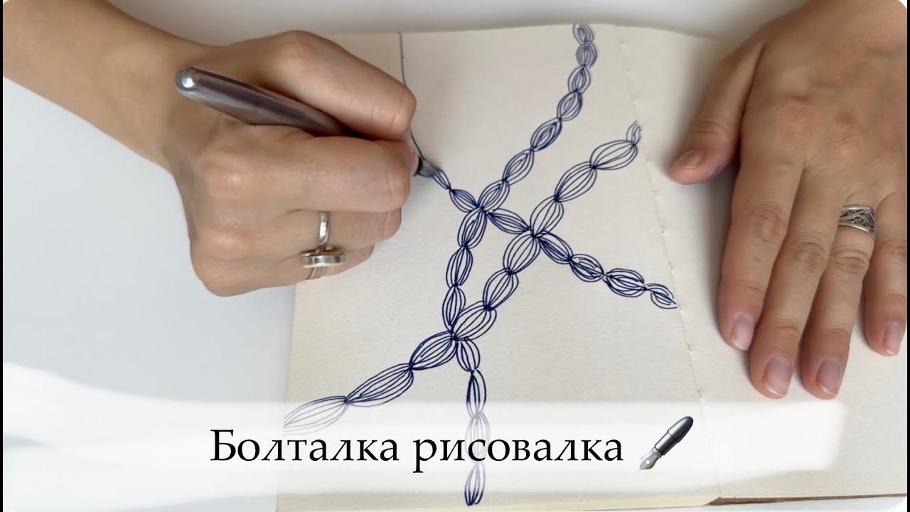 АСМР - Болталка-рисовалка. Тихий шёпот. ASMR soft spoken and drawing