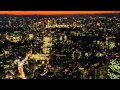 Сумерки Токио с высоты птичьего полёта