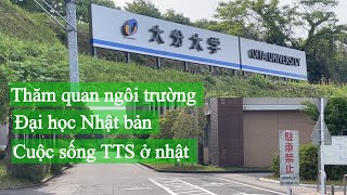 #64 | một ngày đi dạo thăm quan trường đại học Nhật bản | cuộc sống TTS ở nhật | thao vlogs
