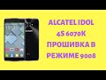 Alcatel Idol 4S 6070K. Прошивка через SUGAR. Восстановление ПО смартфона. Qualcomm 9008.