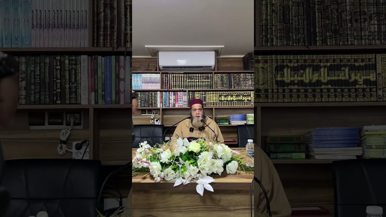 (2) الصوم جنة ▪︎ الشيخ أبو يحيى عبد الله الإدريسي حفظه الله