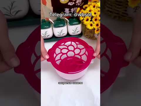 Не спешите покупать на Вайлдберриз и других магазинах #wildberries #скидки #wb #длядома #обзор
