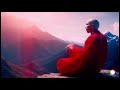 Yang Qi Red Hot Ball Qigong Meditation Music Музика цигун для Ян Ци червона гаряча куля