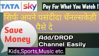 Manage Your Tata Sky Live TV App .Add/Drop Channel With Your Own Choice. 2021 screenshot 5