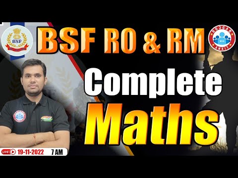 BSF HCM Maths Marathon | BSF HCM (RO & RM) Maths Marathon | BSF RO RM Complete Maths