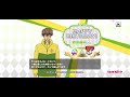 【テニラビ】忍足謙也 バースデーコメント 2020年3月17日