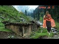 Teri judai best pahari song with kashmir village apna jk pahri geet