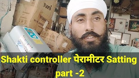 How to do Shakti Pump Controller AC DC Parameter Setting#Shakti controller ki #AC #DC satting  kre