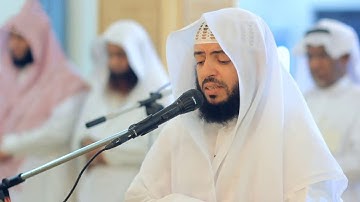 تلاوة تهتز لها القلوب سورة آل عمران بصوت الشيخ وديع اليمني ماشاء الله