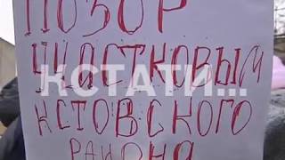 Жители поселка Дружный вышли на митинг поддержки за осужденного сантехника