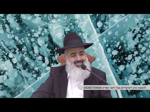 הנער הפרסי התחצף לצדיק רבי מולא אור שרגא ש"בירך" אותו בברכה מיוחדת...| אשר יצר את האדם בחכמה...