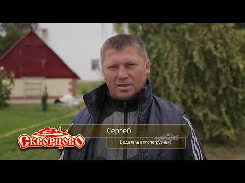 Доброе утро, ТМ