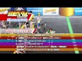 弱虫ペダル GRANDE ROAD Blu Ray DVD Vol 1 CM 待宮栄吉 