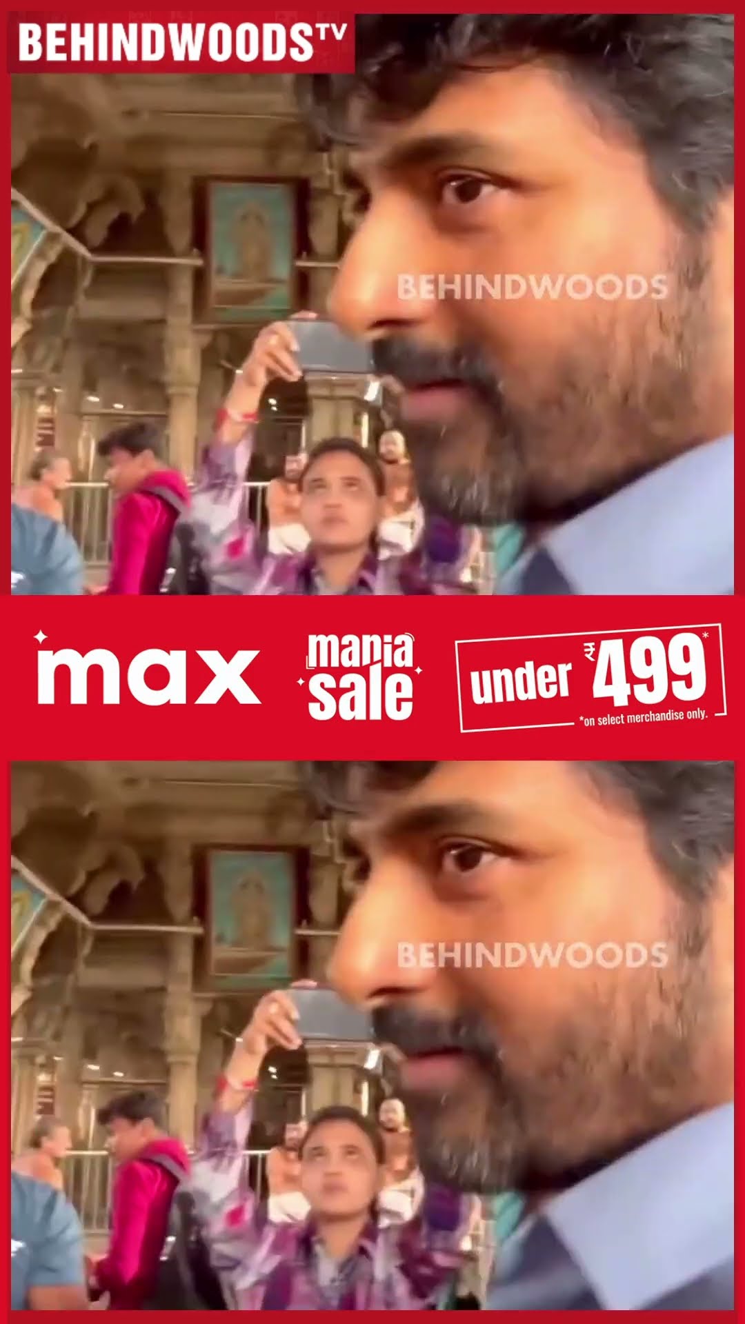 'முருகா, இந்த கார்த்திகேயன காப்பாத்துப்பா..' ? Simple-ஆ வந்த SK