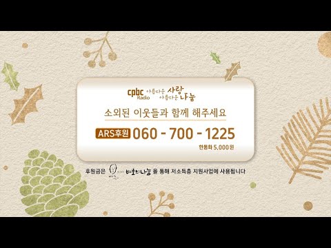 영상썸네일