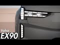2023 Volvo EX90 – Luxury Electric SUV / All-New Volvo EX90 2023
