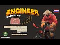 TF2 the boring “Engineer”🔧⚙️ - ทุบๆเคาะๆกับพี่ช่างเหล็ก (Gameplay) #teamfortress2 #tf2 #gaming #fyp 