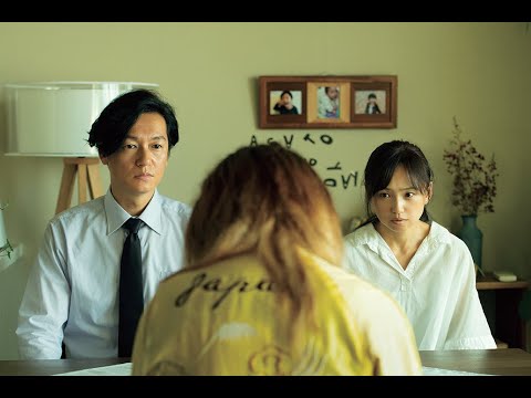 『朝が来る』絶賛コメント動画