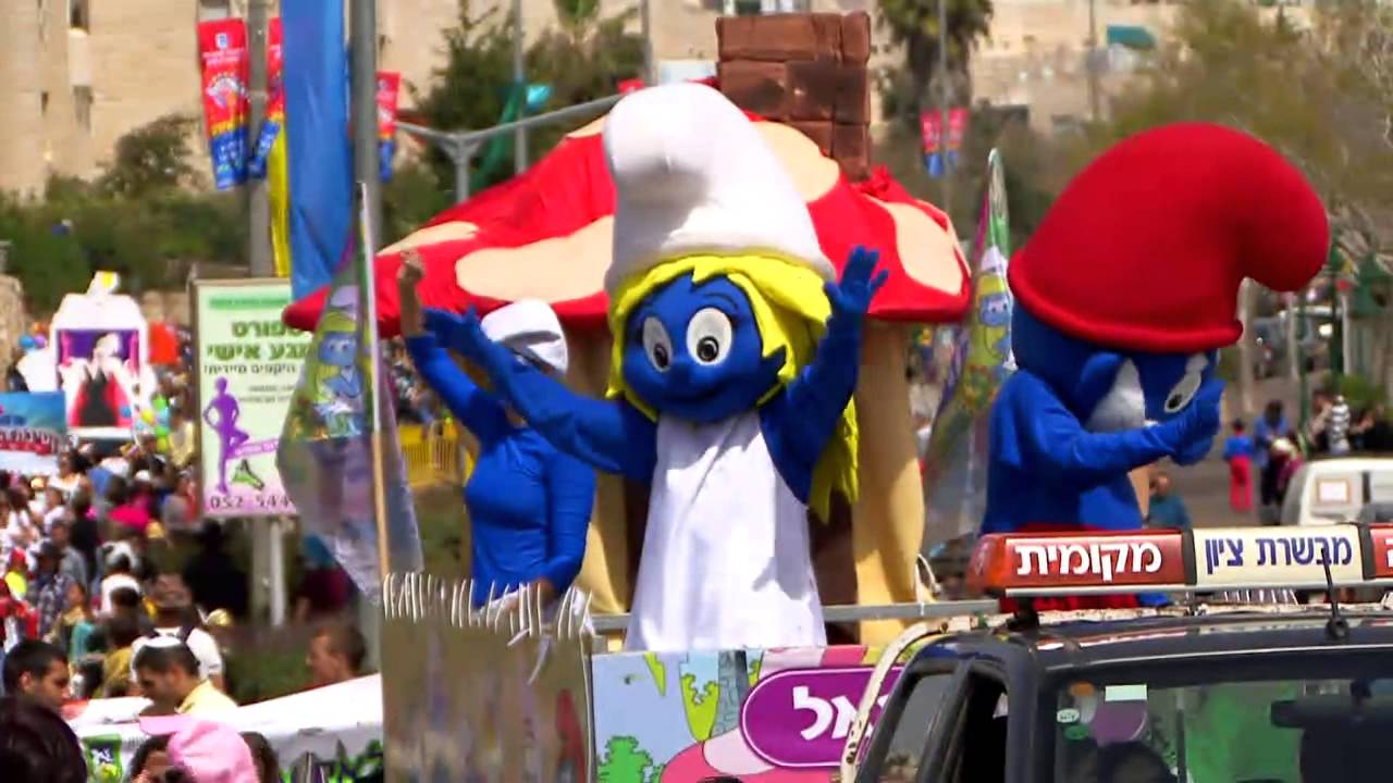 עדלאידע מבשרת ציון 2014