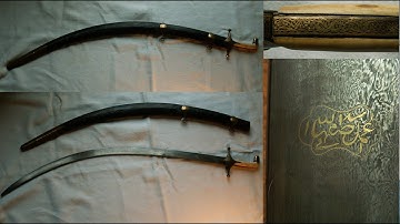 A Safavid-period  Persian shamshir with a gold-inlaid Assadollah Isfahani mark