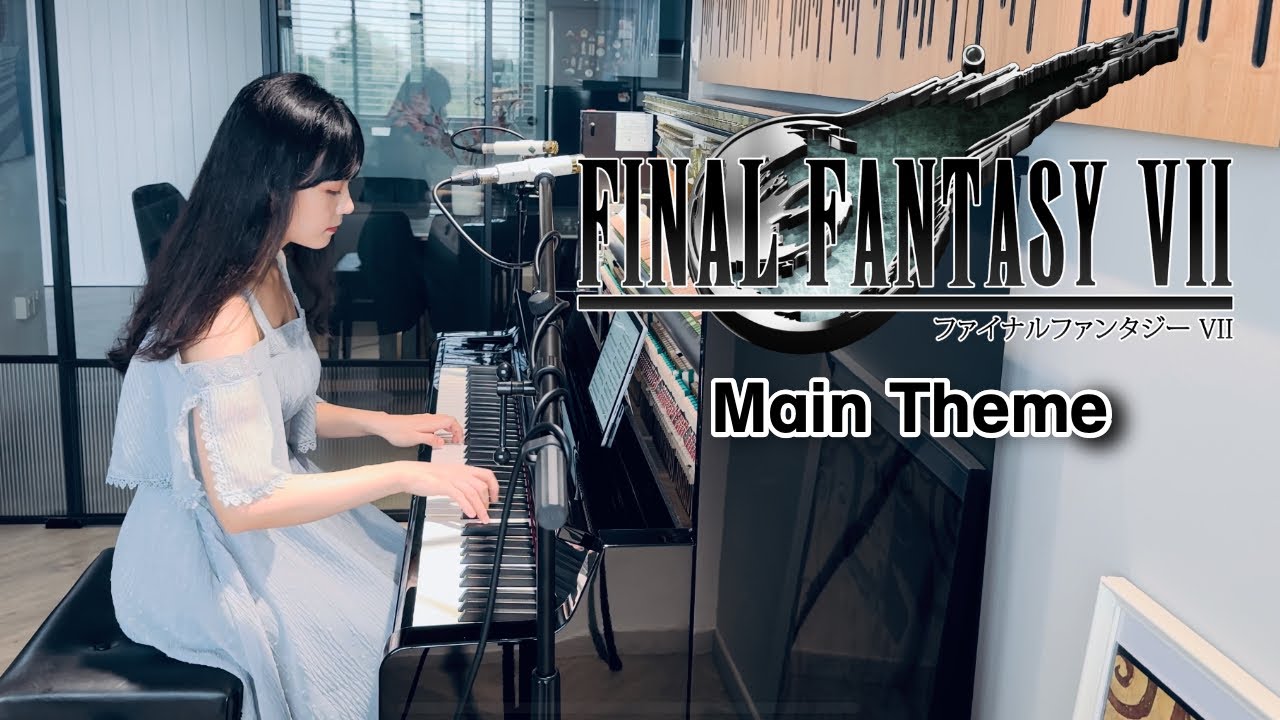 Final Fantasy VII Main Theme | Piano Collection | 最終幻想 7 - YouTube