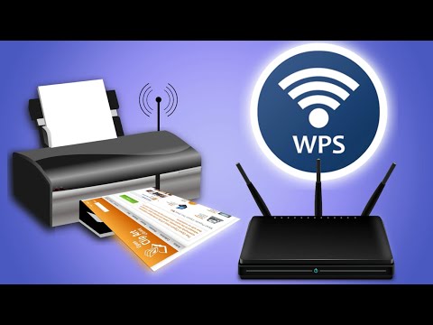 Видео: Что такое настройка беспроводной сети WPS?