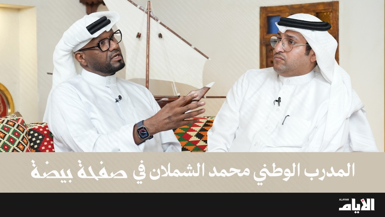 ���� ���� | ������ ������� ���� | ������ ������ ���� �������
 - نشر قبل 7 دقيقة