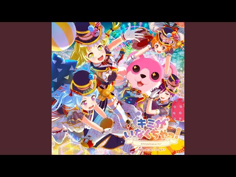 γγγΌγγγγγΌγ―γΌγ«γοΌγγγγγγͺγγ‘γγ£οΌγγ’γγ‘MVοΌγγ«γ΅γ€γΊVerοΌ