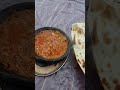 فحسه لحم