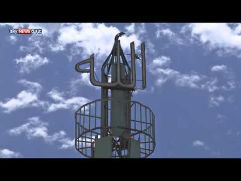 مجمع جمبور واحة للتعايش والألفة 