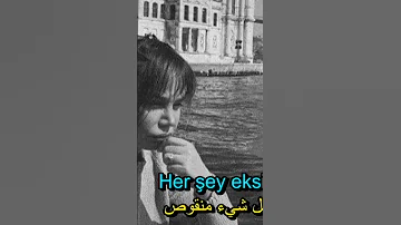 سزان أكسو كل شيء على ما يرام 