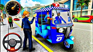 Police Tuk Tuk Rickshaw Games|لعبة محاكاة سيارة الشرطة توصيل زبائن ألعاب سيارات شرطة للاندرويد محاكي screenshot 5
