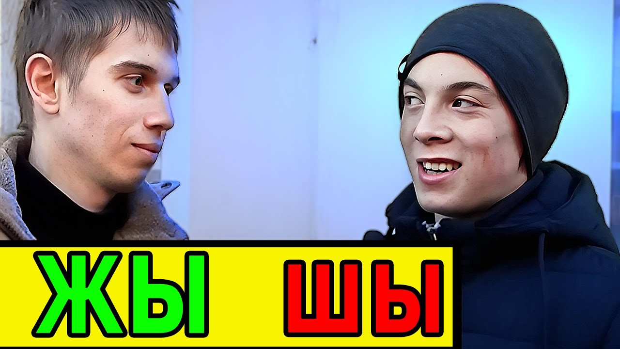 Мурашки по коже, от того как парень ПОКАЗЫВАЕТ какое школьное ...