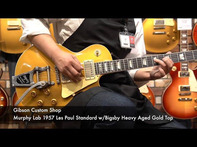 Gibson Custom Shop / Murphy Lab 1957 Les Paul Standard w