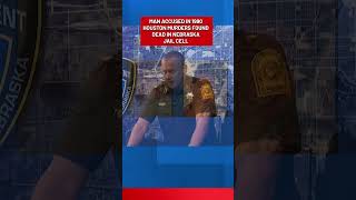 Suspect in 1990 Houston Double Murder Dies in Lancaster County Jail