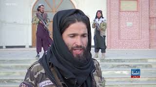 P Taliban Challengeaد هیواد اقتصادي کړکیچ او ناڅرګنده راتلونکی