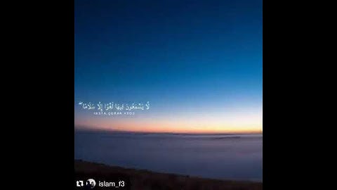 أريحُـوا مسّامعكمـ 🔇🔮 + أذكاركم حرزٌ لكمـ🌞..