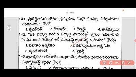 Maths methodology most important bits useful for SGT and SA aspirants #dsc #dscmaths #dscbadi