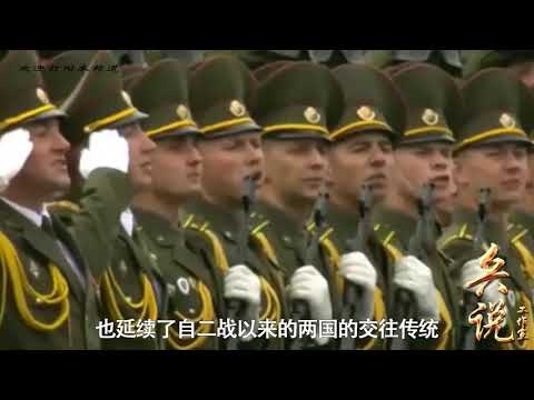 白俄阅兵为何使用红旗车？“猛士”越野车一同亮相，现场掌声一片