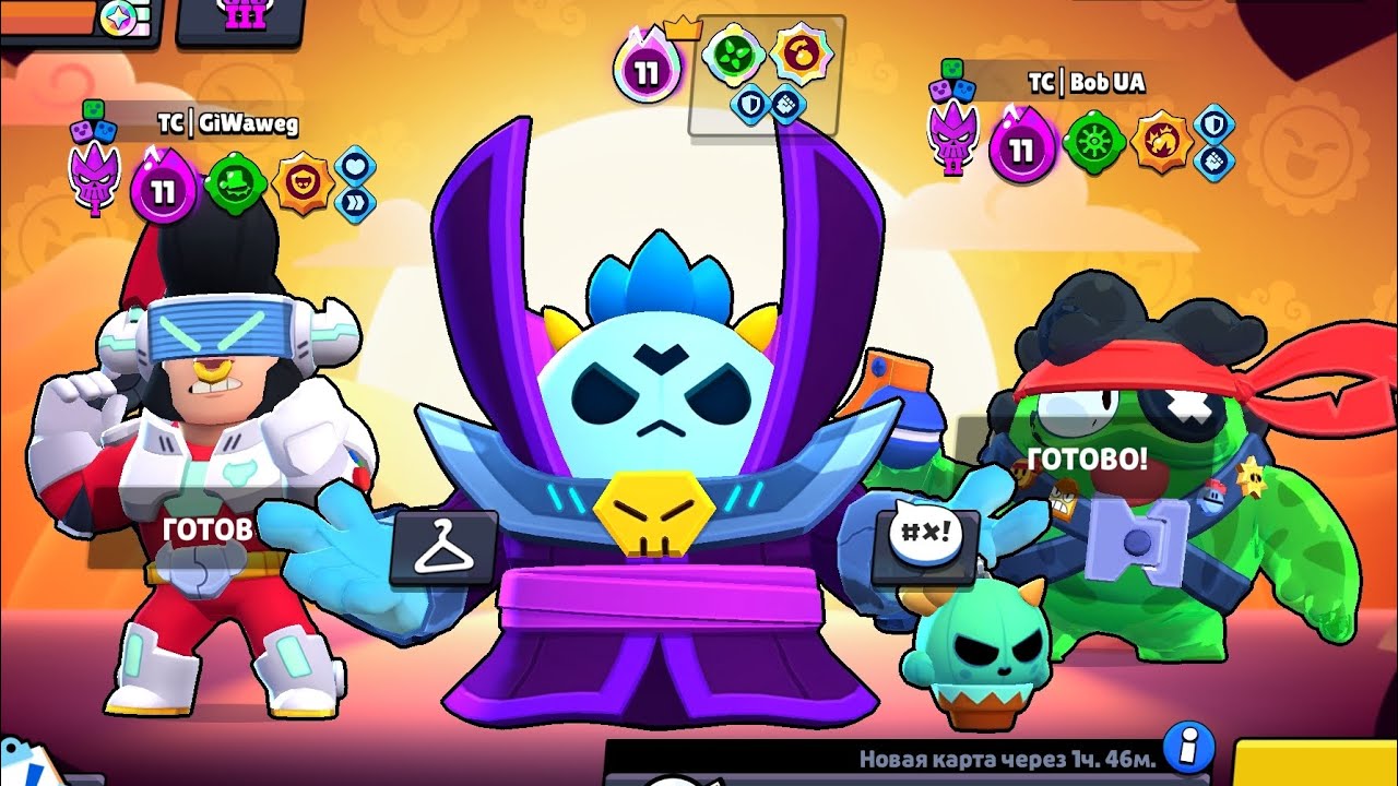 Наш первый противник на небольшом турнире с ПФ (полная игра бо3) 