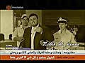ربيع الأسمر حوا ربيع الأسمر حوا