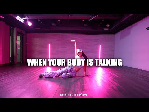 <strong>HARA</strong> Choreography / WHEN YOUR BODY IS TALKING - Cassie / 수원코레오댄스학원