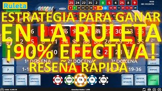 Estrategia para ganar en la Ruleta ¡90% efectiva! screenshot 1