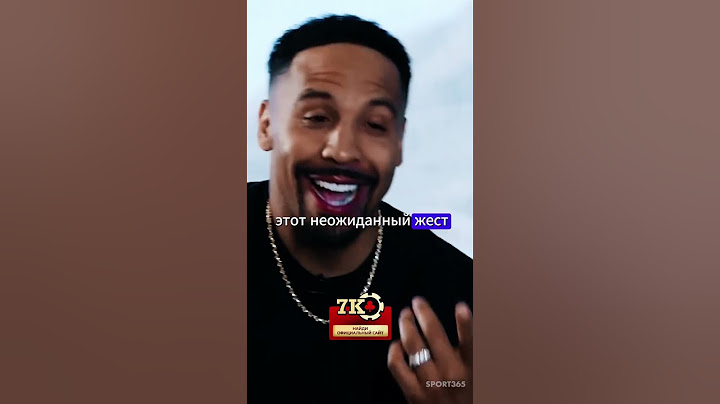 Майк Тайсон поцеловал Хасбика