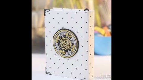 سورة الفاتحة بصوت القارئ هزاع البلوشي.