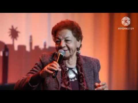 سلوى بكر الفرق بين النساء والبقر