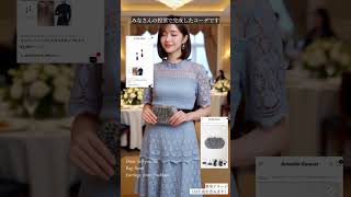 Self-Portrait 結婚式・パーティードレス｜ライトブルーのレースドレス