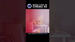Project a Gradient Across Objects in C4D⭐Members Only Tutorial   Project File