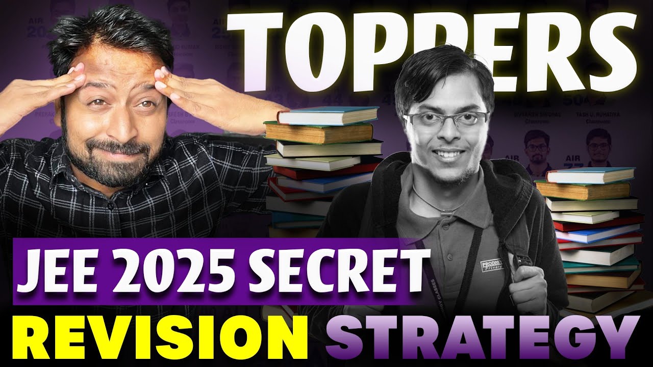 Do REVISION Like this For JEE Mains 2025 | Last 45 Days Roadmap |MJK ...