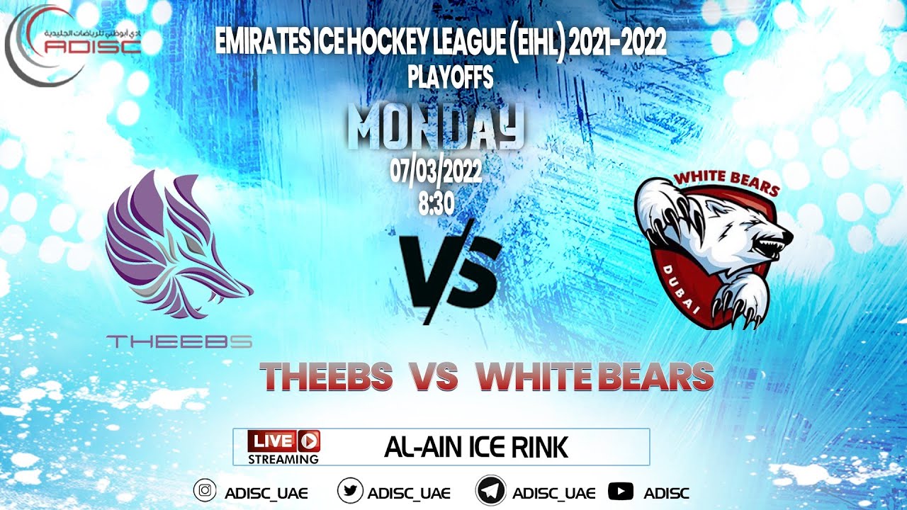 Theebs VS White Bears